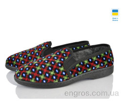 Тапки Lot Shoes